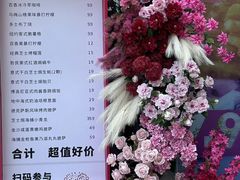-必胜客(龙湾万达店)
