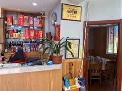 -天伦海鲜·老味道·青岛菜(栈桥天主教堂店)