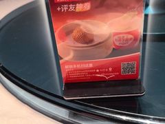 -徐记海鲜(汉城湖|太奥店)