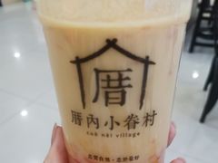 -厝内小眷村(新北万达店)