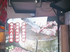 -味舵主重庆火锅(邓尉路店)