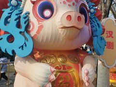 -武汉园博园(武汉自然博物馆)
