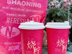 -烧柠·柠檬茶(大融城店)