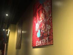 -bluefrog蓝蛙(水游城店)