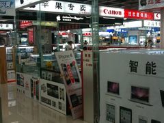 -赛博数码广场曼哈顿店(曼哈顿店)