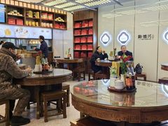 -勤德兴(湖滨路店)