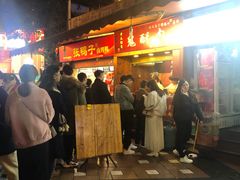 门面-八一好吃街·高品美食广场