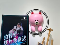 -星宝贝儿童摄影