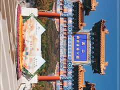 -北京西山国家森林公园