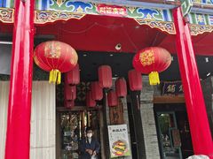 -子午路张记肉夹馍(小寨西路店)