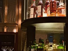 -Jing Bar 井酒吧