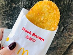 -麦当劳(湖滨路店)