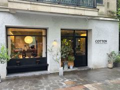 -COTTON CAFE(德信·中外公寓店)