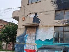 -半坡国际艺术区