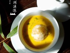 -宁波柏悦酒店·钱湖渔港