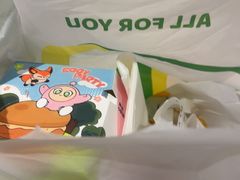 -德克士(安靖店)