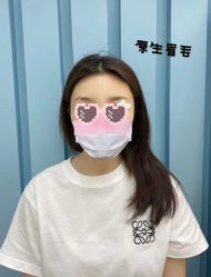 -久匠·纹眉纹绣半永久