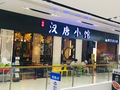 -京粮广场