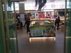 -麻辣空间·清油火锅(万达广场店)