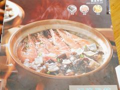 -如轩·海鲜砂锅粥·潮汕菜(沿江东路店)