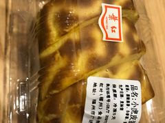 -红叶蛋糕(广达路总店)