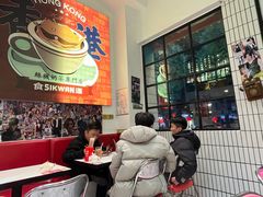 -食运茶餐厅(文化宫店)