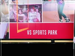 -VS SPORTS PARK运动玩乐园·团建·生日会(合生汇店)
