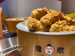 -龍歌自助小火锅(兰山上海路万达店)