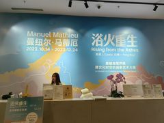 -chi K11艺术空间展览厅