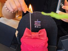 -慕叁山(青岛店)