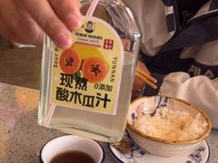 -阿婆情腊排骨火锅(金虹路店)