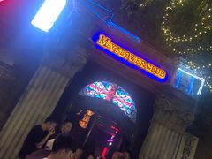 -五月花酒吧(民德路店)