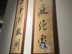 -大鱼徽州·寻味徽菜(星光总店)