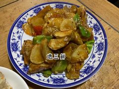 -新月斋(豆瓣胡同店)