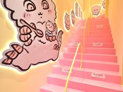 -杭州湖滨in77