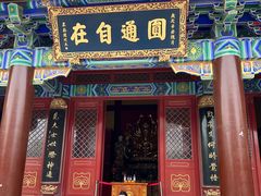 -天津妈祖文化园