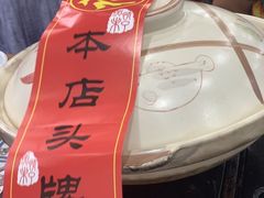 -富家大院·海鲜河鲜土菜坊(庭院式餐厅)