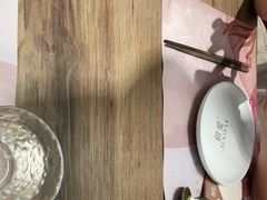-椒爱水煮鱼川菜(中街大悦城店)