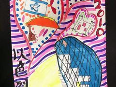 -尚想绘·艺术中考·中考咨询