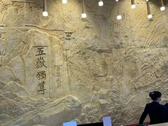 -徂徕山森林康养度假谷温泉