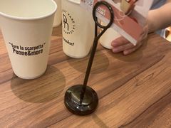 -Pennehut畔尼意面(合肥万象城店)