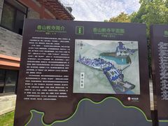 -宁波九龙湖开元度假村