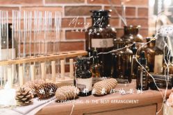 -迈瑞米求婚策划(静安店)