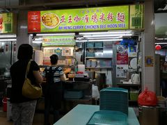 门面-亚王咖喱鸡米粉面