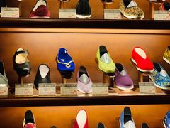 -内联升(世纪金源购物中心店)