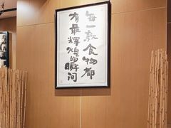 -南小蟹手工點心(三里屯店)