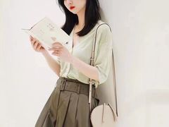-伊势丹(现代城店)