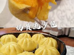 -雅和生态渔庄·宜城锅巴饭(龙灵山公园店)