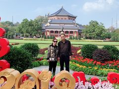 -广州中山纪念堂