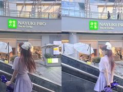 -金茂览秀城